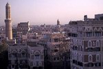 Сана - столица Йемена