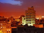 Отель Burj al Salam 4*, Сана