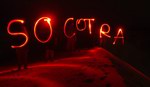 Андрей и Татьяна Озеровы