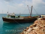 Индийское торговое судно затонуло по пути на Сокотру