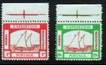 Для некоей экспедиции на Сокотру в 1960 г.  были выпущены почтовые марки