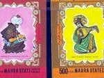 Сказочные марки