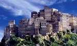 Летняя программа "Горный Йемен + остров Сокотра"