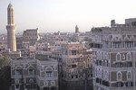 Йемен, Сана, часть 1