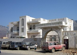 Отели Сокотры, Хадибо