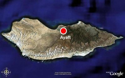 ущелье Ayaft