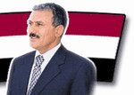 Президент Республики Йемен Али Абдулла Салех
