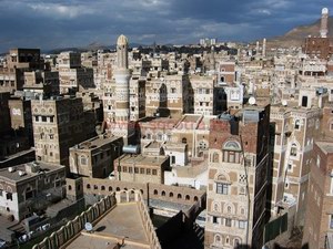 Сана - столица Йемена