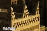 Рекламный ролик про Йемен