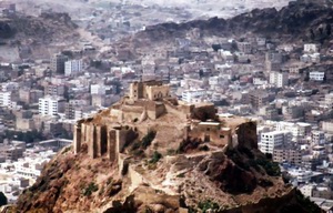 Таиз, Йемен